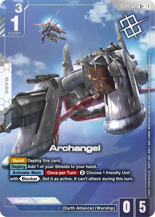 Image for Archangel (Store Tournament Winner Pack 04) (ST04-015) (Holofoil) [Gundam Promotional Cards] (GCG-PR) - Gundam Card Game