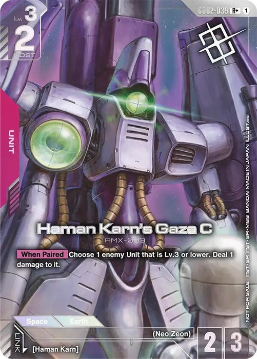 Image for Haman Karn's Gaza C (Store Tournament Winner Pack 04) (GD02-039) (Holofoil) [Gundam Promotional Cards] (GCG-PR) - Gundam Card Game