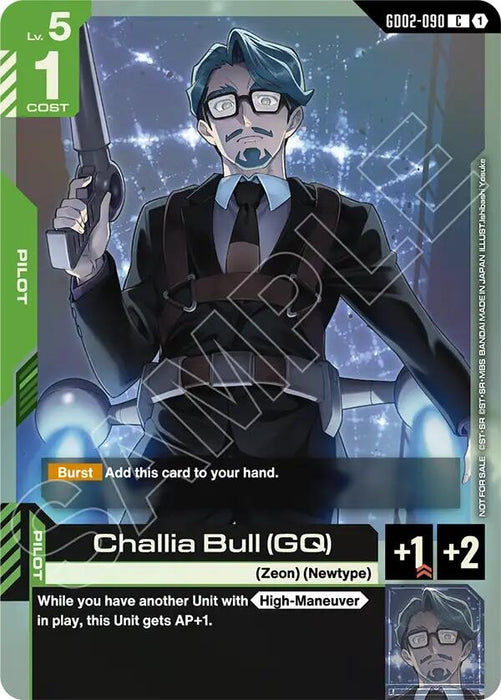 Image for Challia Bull (GQ) (Store Tournament Participant Pack 04) (GD02-090) (Holofoil) [Gundam Promotional Cards] (GCG-PR) - Gundam Card Game