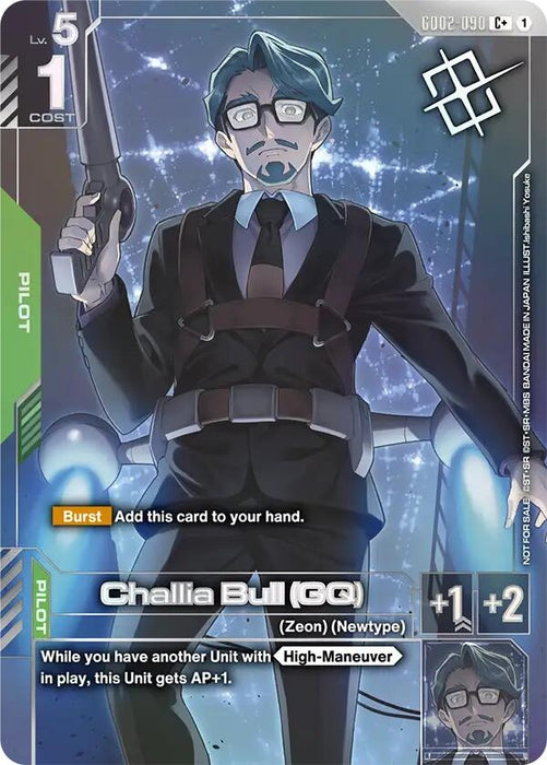 Image for Challia Bull (GQ) (Store Tournament Winner Pack 04) (GD02-090) (Holofoil) [Gundam Promotional Cards] (GCG-PR) - Gundam Card Game