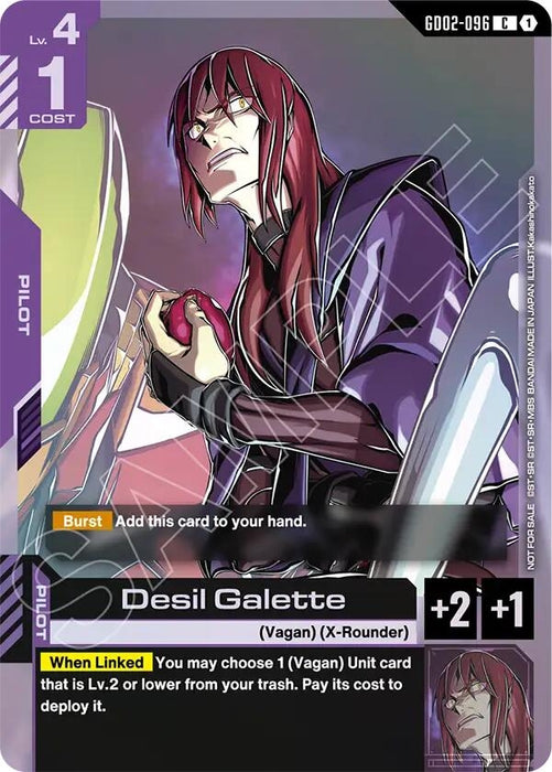 Image for Desil Galette (Store Tournament Participant Pack 04) (GD02-096) (Holofoil) [Gundam Promotional Cards] (GCG-PR) - Gundam Card Game