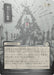 Image for Bitter Triumph (JP Alternate Art) (Silver Scroll Foil) (156) (Foil) [Secrets of Strixhaven: Mystical Archive] - Magic: The Gathering
