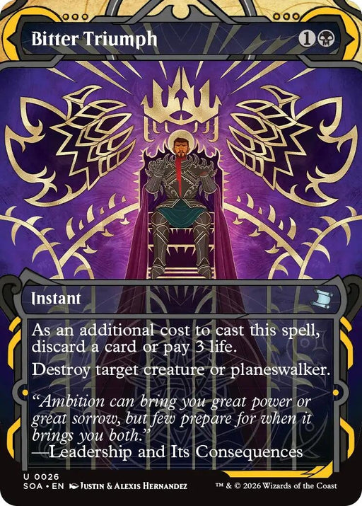 Image for Bitter Triumph (26) (Foil) [Secrets of Strixhaven: Mystical Archive] - Magic: The Gathering