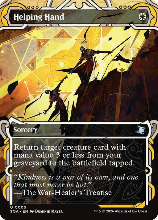 Image for Helping Hand (5) (Foil) [Secrets of Strixhaven: Mystical Archive] - Magic: The Gathering