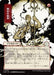 Image for Burst Lightning (JP Alternate Art) (106) [Secrets of Strixhaven: Mystical Archive] - Magic: The Gathering
