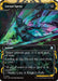 Image for Locust Spray (31) [Secrets of Strixhaven: Mystical Archive] - Magic: The Gathering