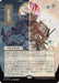 Image for Angel's Grace (JP Alternate Art) (67) [Secrets of Strixhaven: Mystical Archive] - Magic: The Gathering