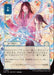 Image for Sleight of Hand (JP Alternate Art) (87) [Secrets of Strixhaven: Mystical Archive] - Magic: The Gathering