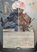 Image for Angel's Grace (JP Alternate Art) (Silver Scroll Foil) (132) (Foil) [Secrets of Strixhaven: Mystical Archive] - Magic: The Gathering