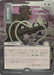 Image for Culling Ritual (JP Alternate Art) (Silver Scroll Foil) (192) (Foil) [Secrets of Strixhaven: Mystical Archive] - Magic: The Gathering