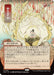 Image for Deflecting Palm (JP Alternate Art) (128) [Secrets of Strixhaven: Mystical Archive] - Magic: The Gathering