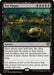 Image for Pox Plague (94) (Foil) [Secrets of Strixhaven] - Magic: The Gathering