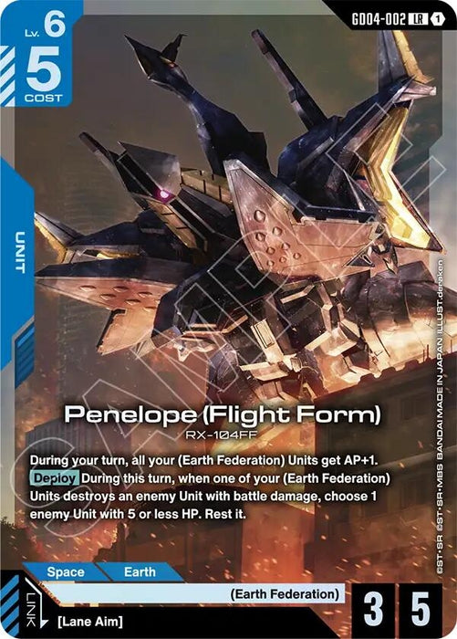 Penelope (Flight Form) (GD04-002) (Holofoil) [Phantom Aria]