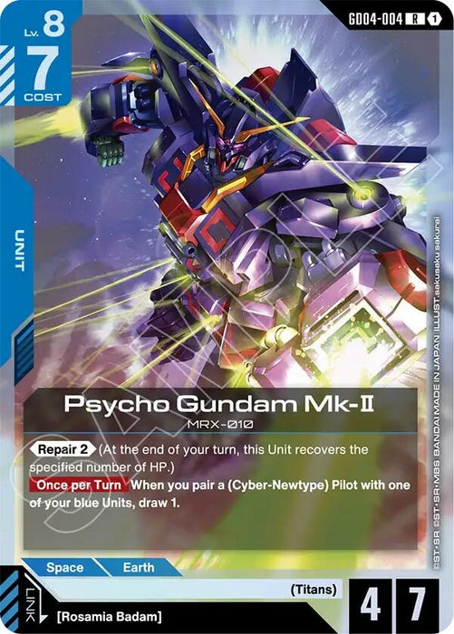 Psycho Gundam Mk-II (GD04-004) (Holofoil) [Phantom Aria]