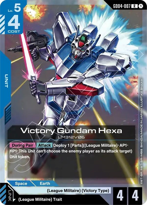 Victory Gundam Hexa (GD04-007) (Holofoil) [Phantom Aria]