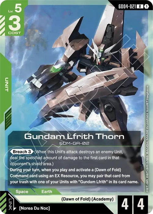 Gundam Lfrith Thorn (GD04-021) (Holofoil) [Phantom Aria]