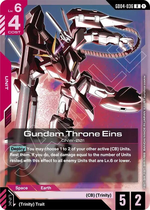Gundam Throne Eins (GD04-036) (Holofoil) [Phantom Aria]