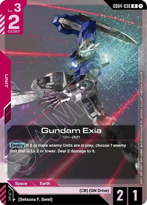 Gundam Exia (GD04-038) (GD04-038) (Holofoil) [Phantom Aria]