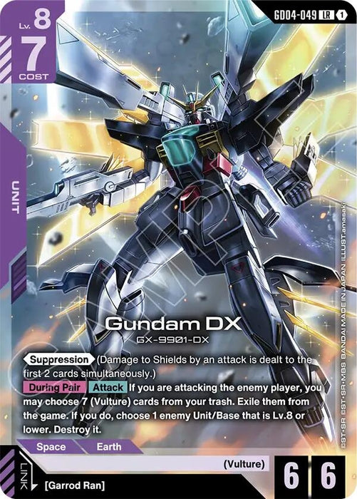 Gundam DX (GD04-049) (Holofoil) [Phantom Aria]
