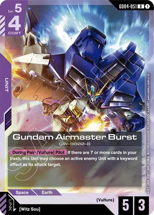 Gundam Airmaster Burst (GD04-051) (Holofoil) [Phantom Aria]