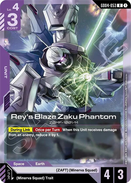 Rey's Blaze Zaku Phantom (GD04-053) (Holofoil) [Phantom Aria]