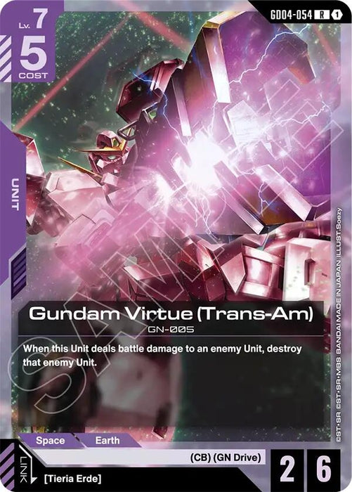 Gundam Virtue (Trans-Am) (GD04-054) (Holofoil) [Phantom Aria]