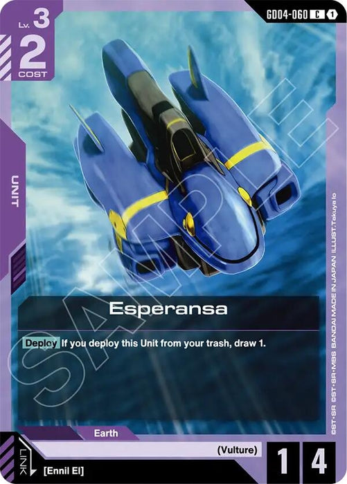 Esperansa (GD04-060) [Phantom Aria]