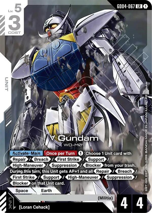 Turn A Gundam (GD04-067) (GD04-067) (Holofoil) [Phantom Aria]