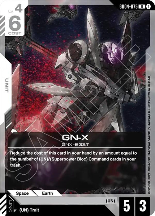 GN-X (GD04-075) [Phantom Aria]