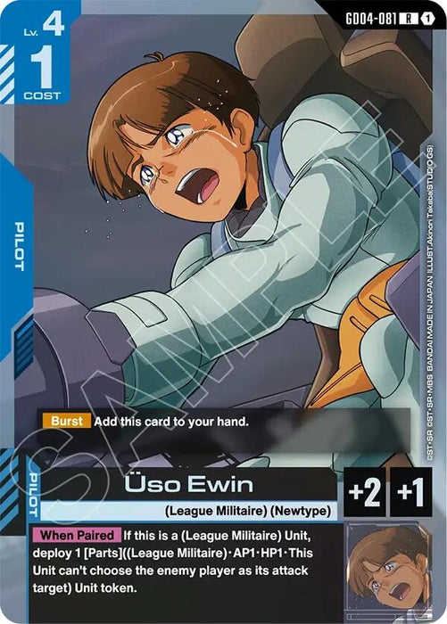 Uso Ewin (GD04-081) (Holofoil) [Phantom Aria]