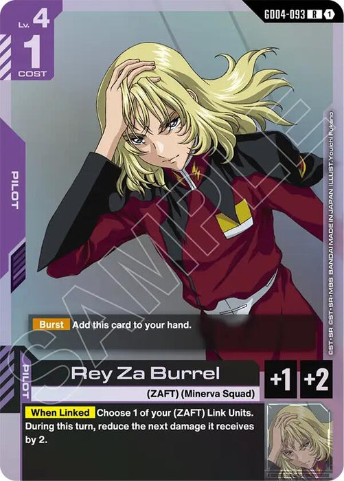 Rey Za Burrel (GD04-093) (Holofoil) [Phantom Aria]