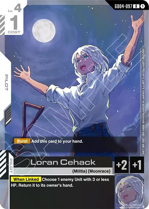 Loran Cehack (GD04-097) (Holofoil) [Phantom Aria]