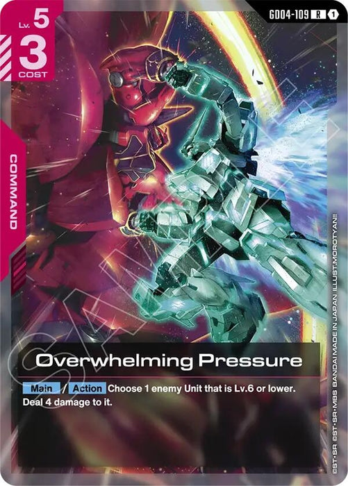 Overwhelming Pressure (GD04-109) (Holofoil) [Phantom Aria]