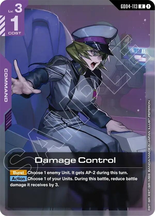 Damage Control (GD04-113) (Holofoil) [Phantom Aria]
