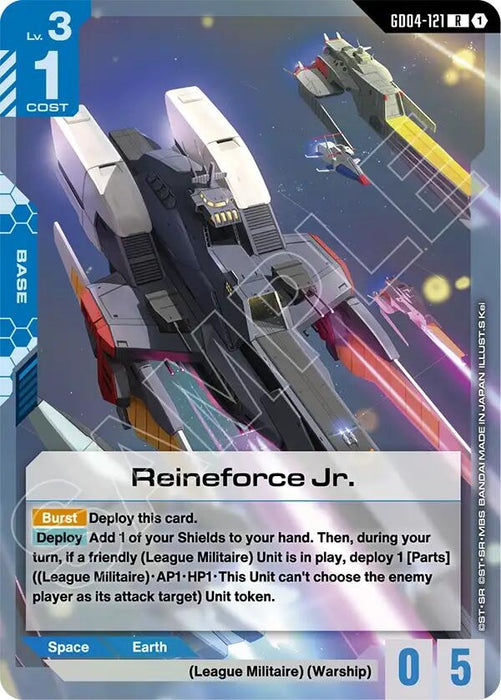 Reineforce Jr. (GD04-121) (Holofoil) [Phantom Aria]