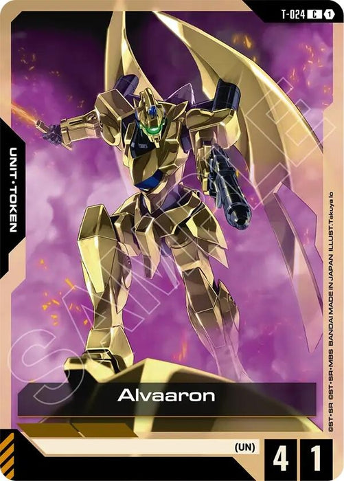 Alvaaron (T-024) [Phantom Aria]