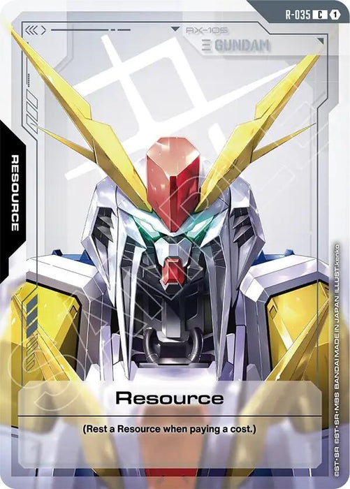 Resource (R-035) (R-035) [Phantom Aria]