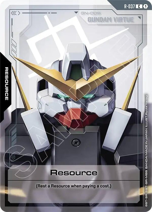 Resource (R-037) (R-037) [Phantom Aria]