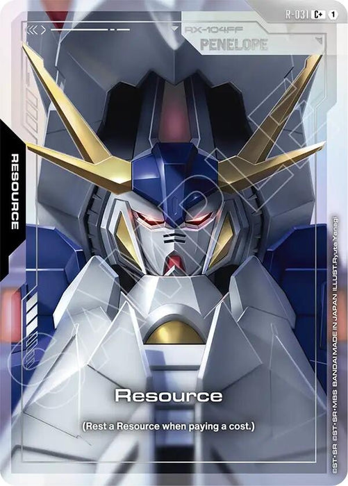 Resource (R-031) (C+) (R-031) (Holofoil) [Phantom Aria]