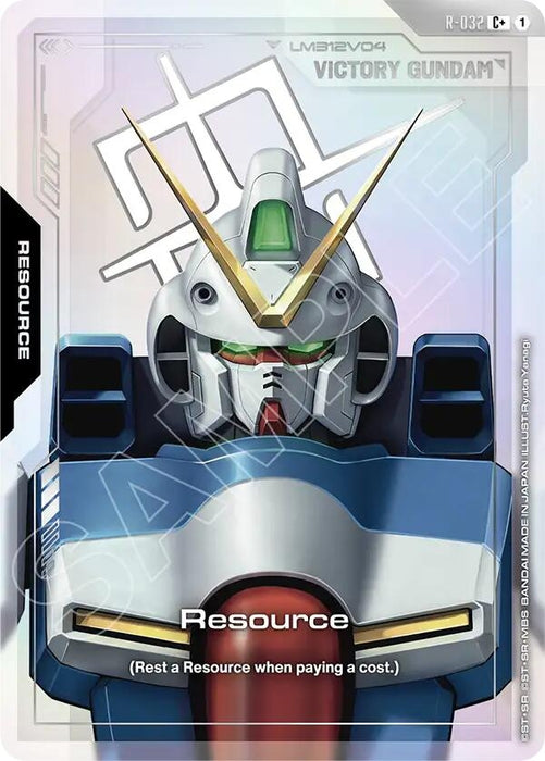 Resource (R-032) (C+) (R-032) (Holofoil) [Phantom Aria]