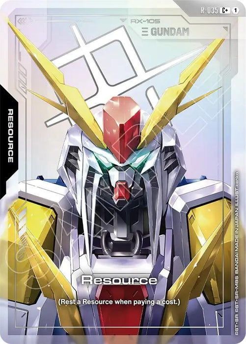 Resource (R-035) (C+) (R-035) (Holofoil) [Phantom Aria]