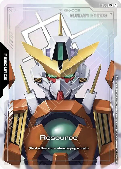 Resource (R-036) (C+) (R-036) (Holofoil) [Phantom Aria]