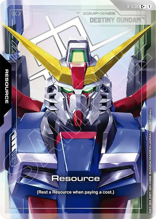 Resource (R-038) (C+) (R-038) (Holofoil) [Phantom Aria]