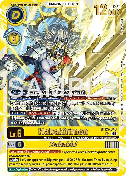 Image for Habakirimon // Habakiri (BT25-043 UR) (Foil) [Dual Revolution] - Digimon Card Game