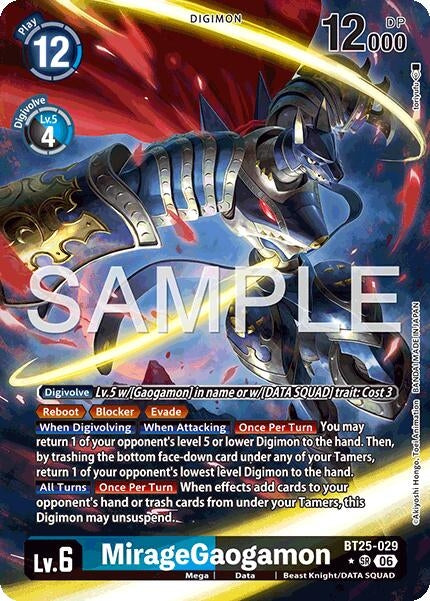 Image for MirageGaogamon (Alternate Art) (BT25-029 SR) (Foil) [Dual Revolution] - Digimon Card Game