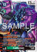 Image for Callismon (BT25-058 R) (Foil) [Dual Revolution] - Digimon Card Game