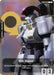 Image for EX Base (EXBP-020) (Starter Deck Battle Event) (EXBP-020) (Holofoil) [Promotional EX Base Tokens] (EXBP) - Gundam Card Game
