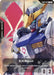 Image for EX Base (EXBP-023) (Starter Deck Battle Event) (EXBP-023) (Holofoil) [Promotional EX Base Tokens] (EXBP) - Gundam Card Game