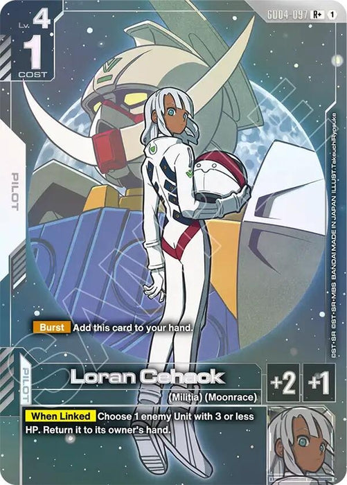 Loran Cehack (R+) (GD04-097) (Holofoil) [Phantom Aria]