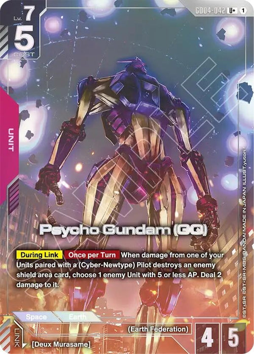 Psycho Gundam (GQ) (U+) (GD04-042) (Holofoil) [Phantom Aria]